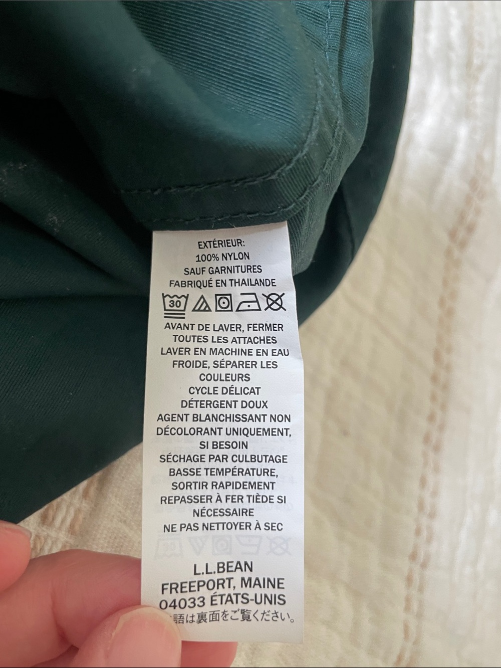 L.L.Bean Mountain Classic Anorak Jacket - Picture 5 of 7